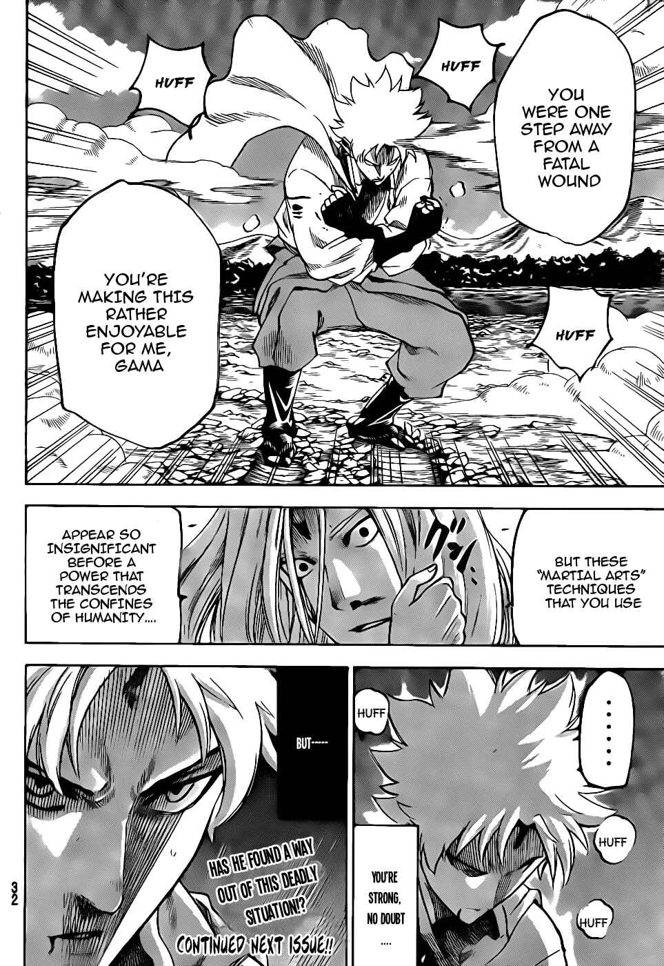 Page 21 Chapter 100 Gamaran