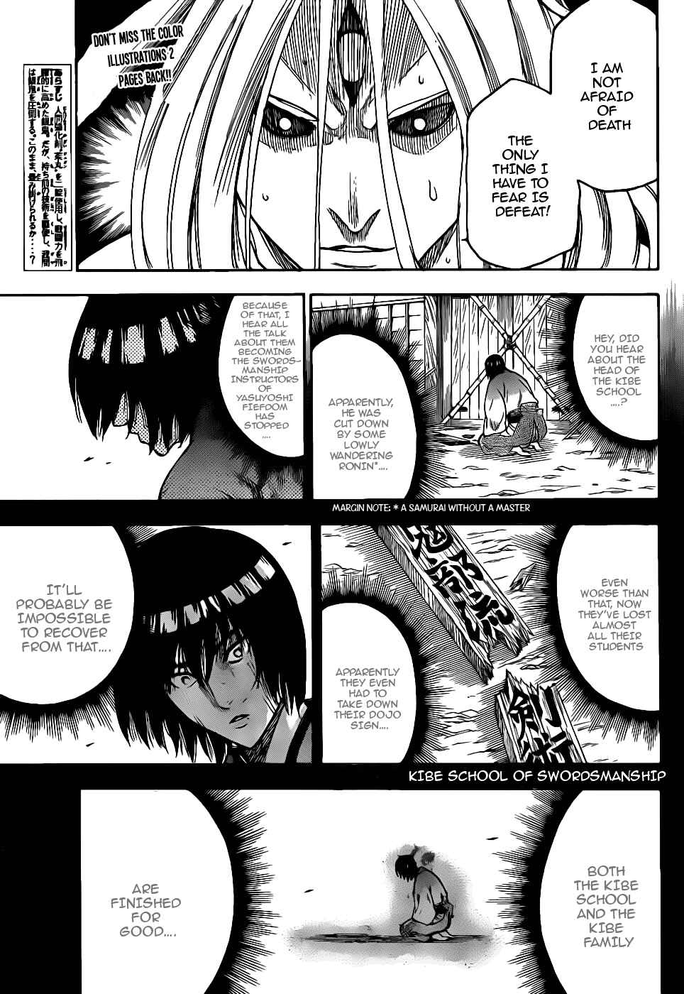 Page 3 Chapter 100 Gamaran