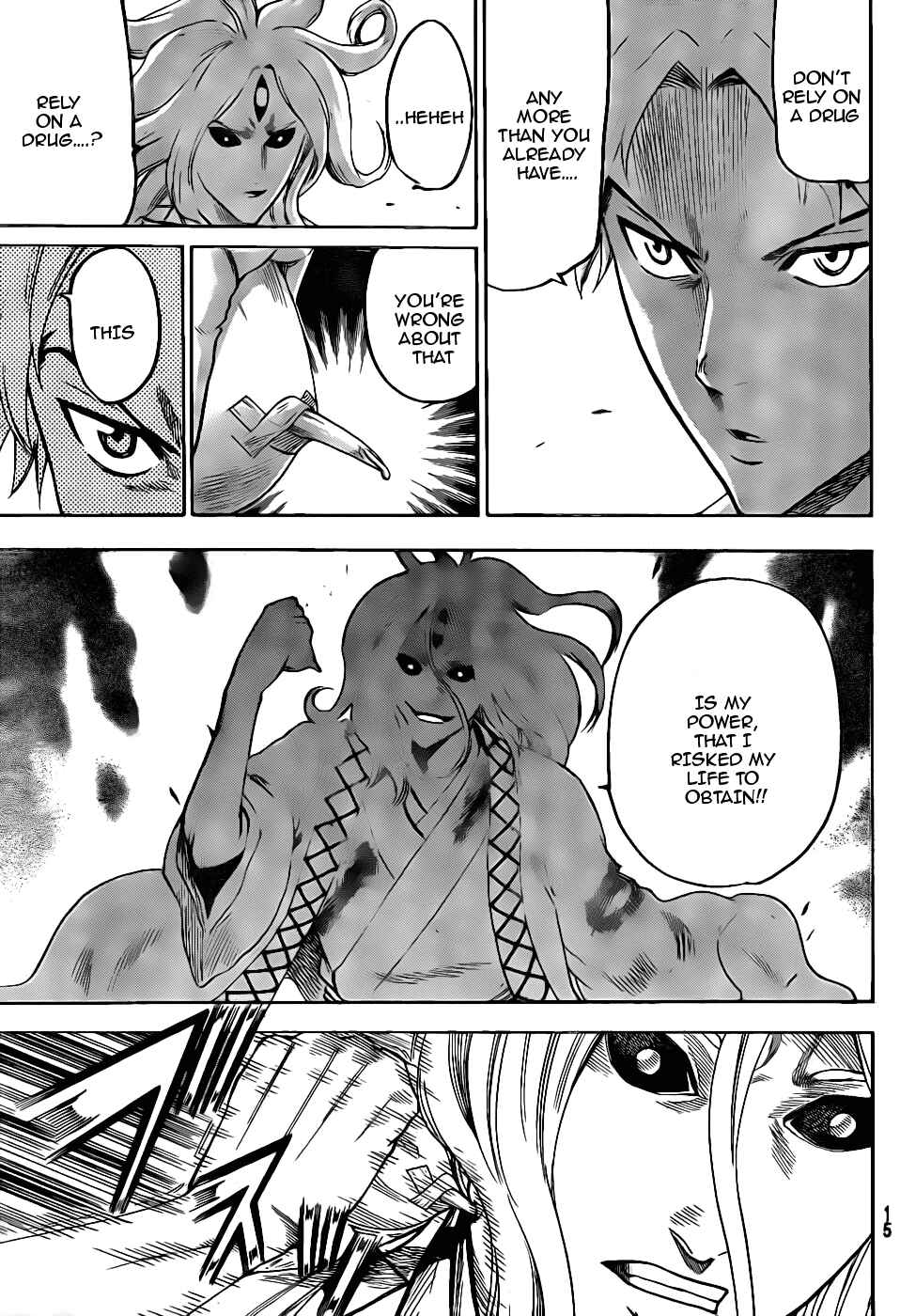 Page 5 Chapter 100 Gamaran