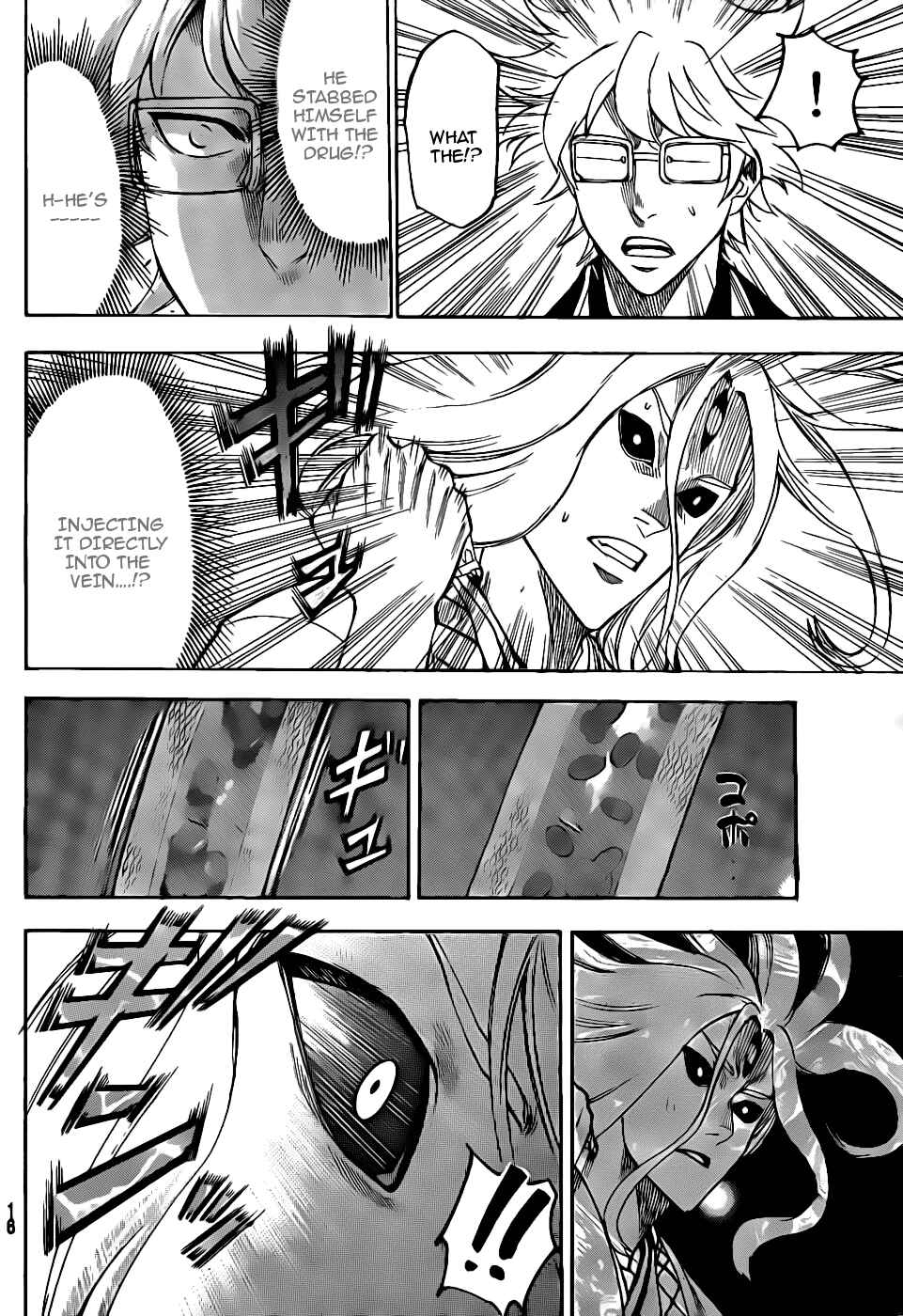 Page 6 Chapter 100 Gamaran