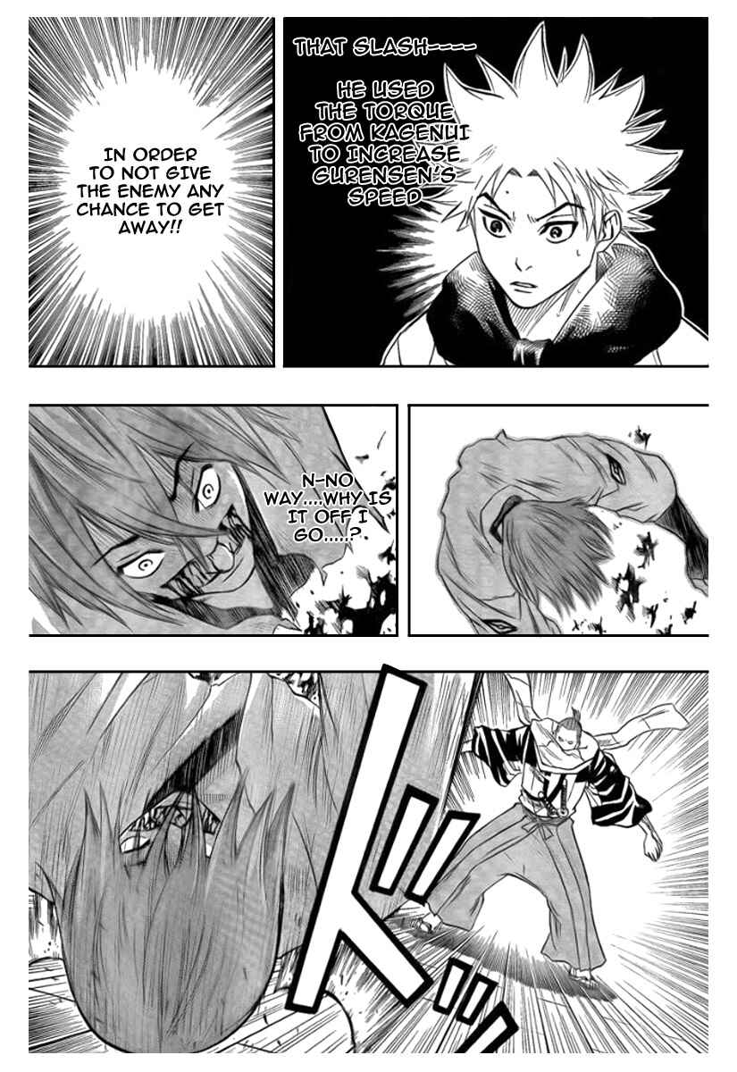 Page 12 Chapter 55 Gamaran