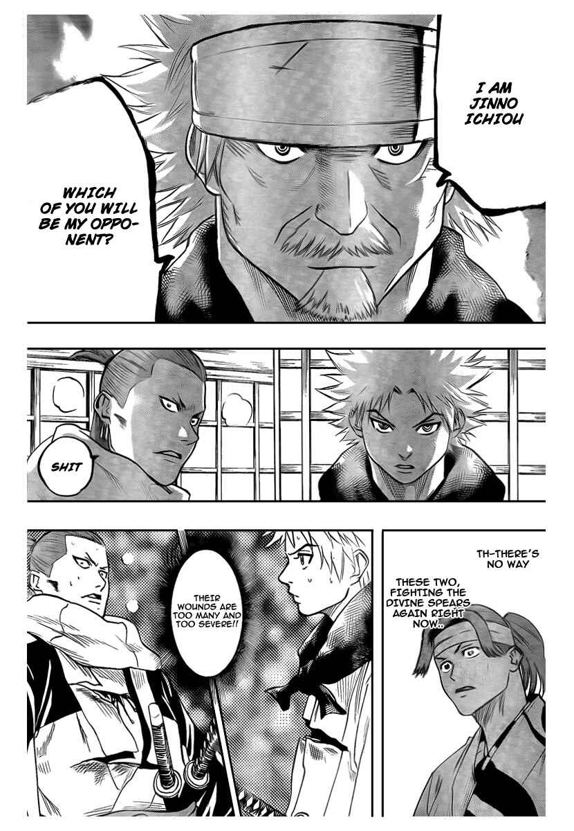 Page 19 Chapter 55 Gamaran