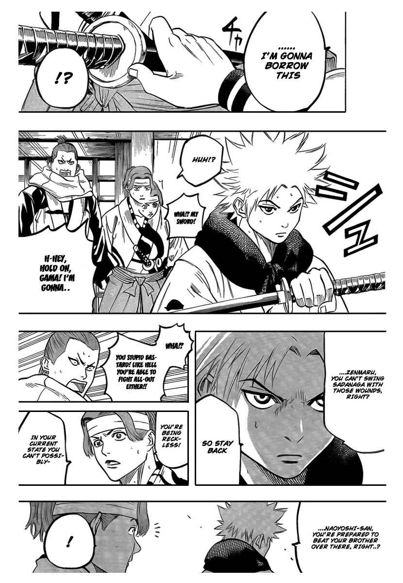 Page 20 Chapter 55 Gamaran