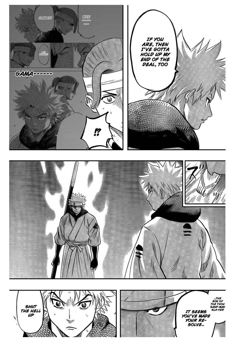 Page 21 Chapter 55 Gamaran