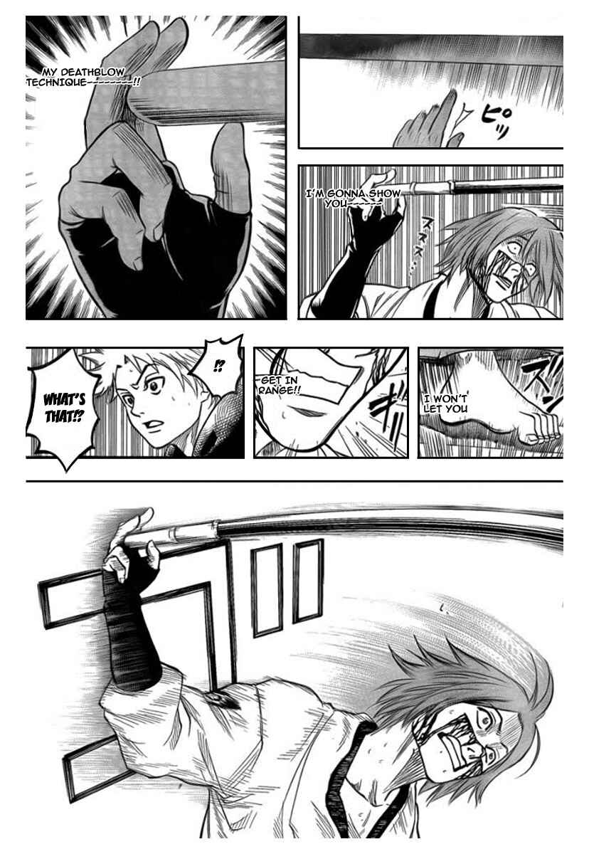 Page 6 Chapter 55 Gamaran