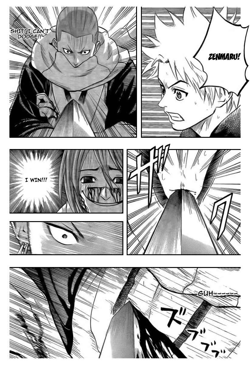 Page 8 Chapter 55 Gamaran