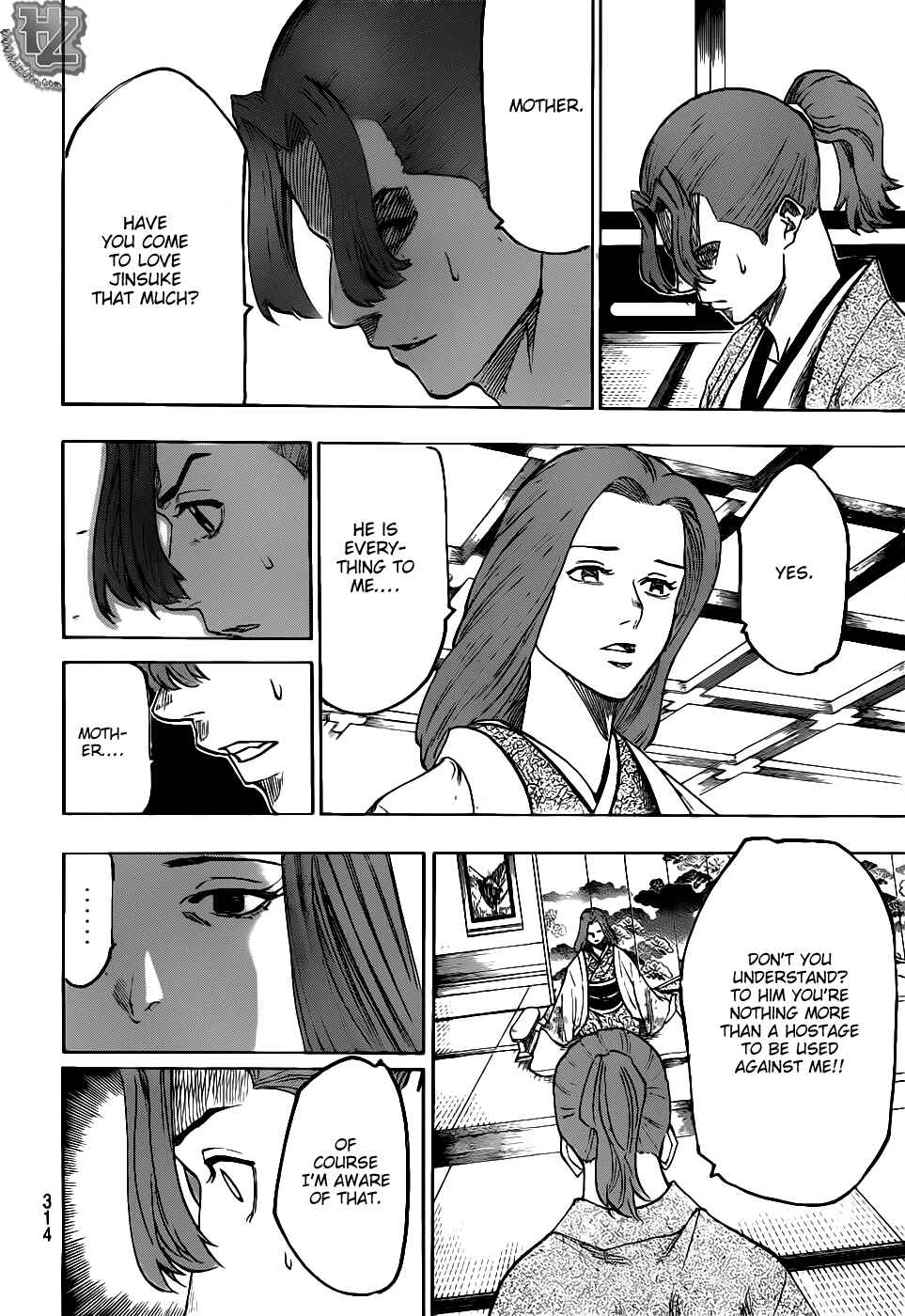 Page 15 Chapter 80 Gamaran
