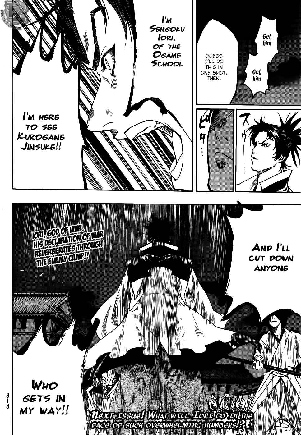 Page 18 Chapter 80 Gamaran