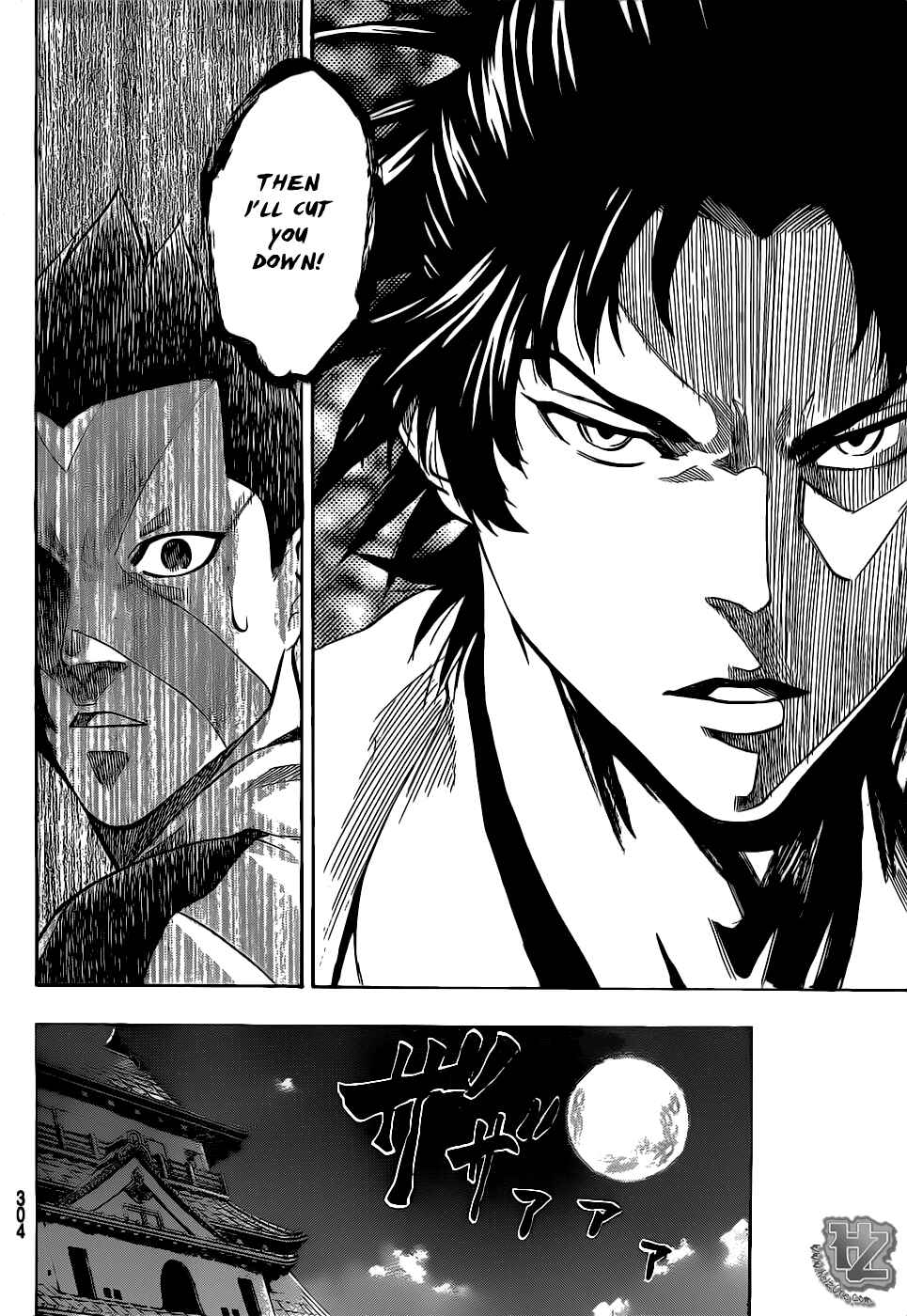 Page 6 Chapter 80 Gamaran