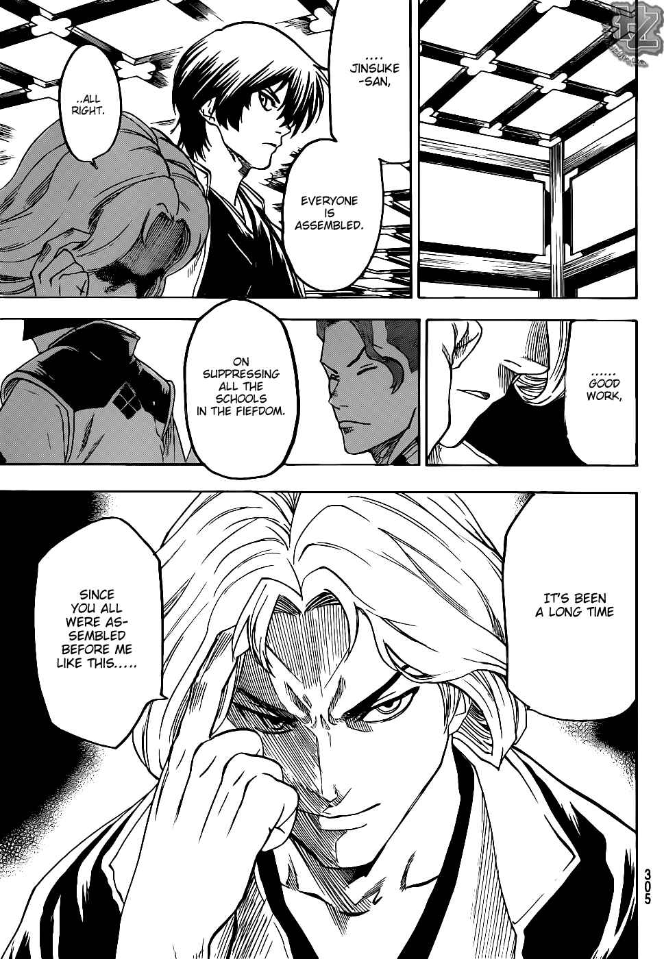Page 7 Chapter 80 Gamaran