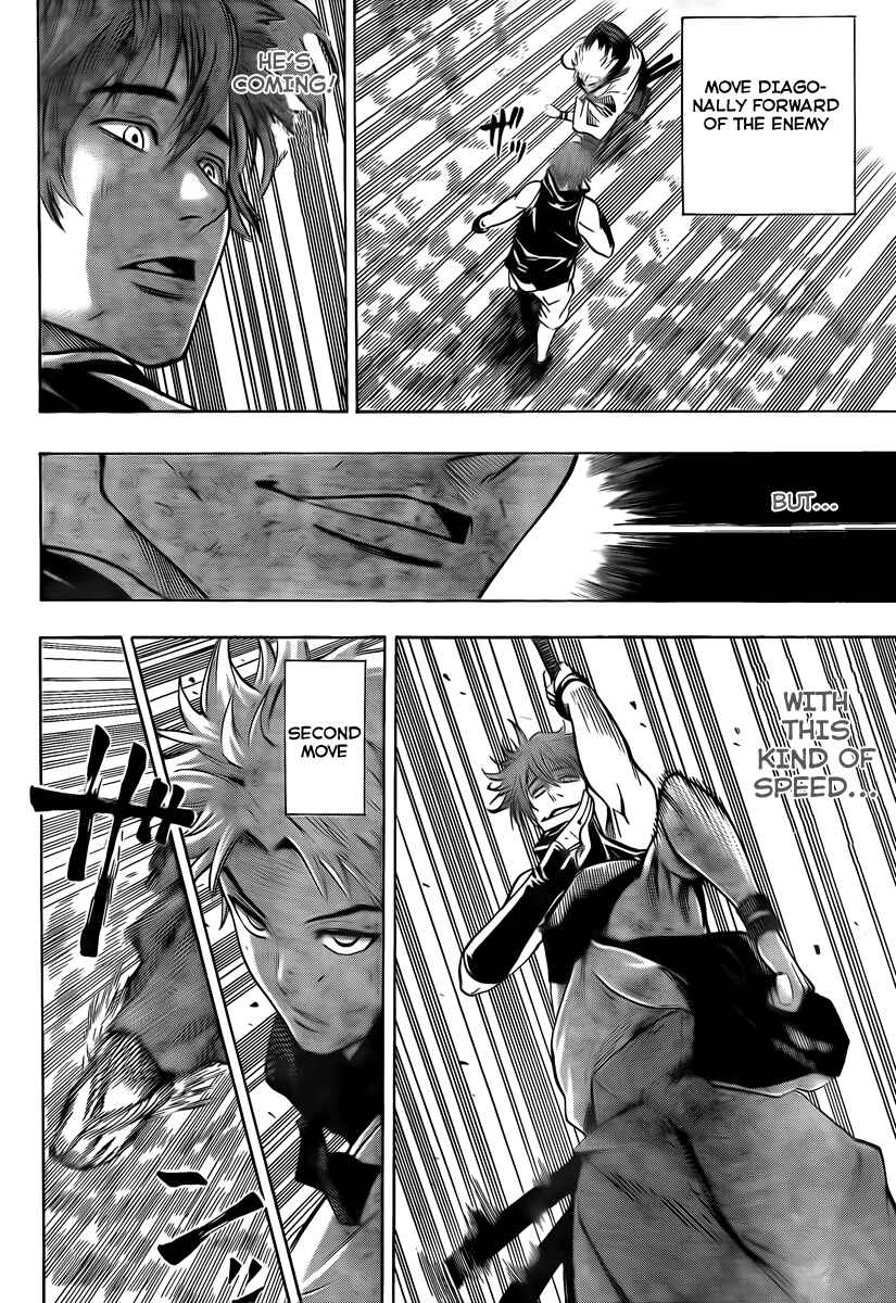 Page 10 Chapter 37 Gamaran