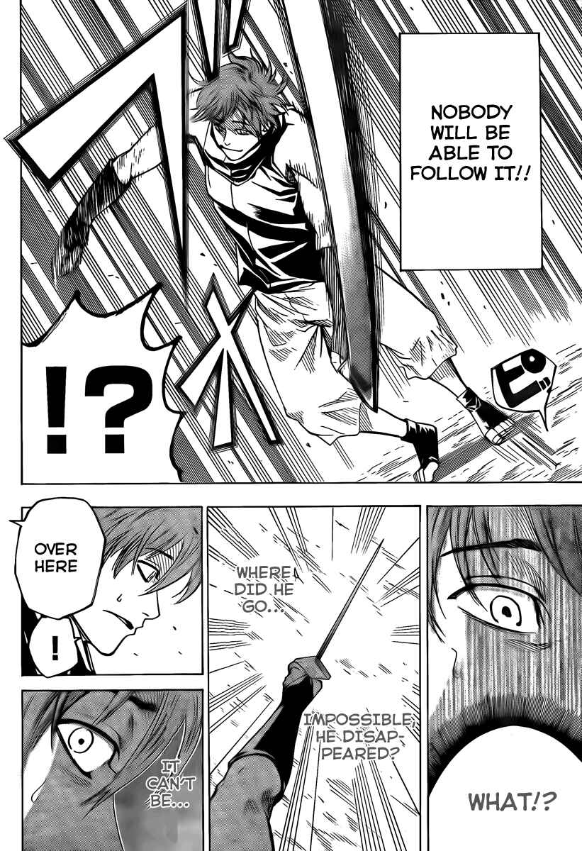 Page 12 Chapter 37 Gamaran