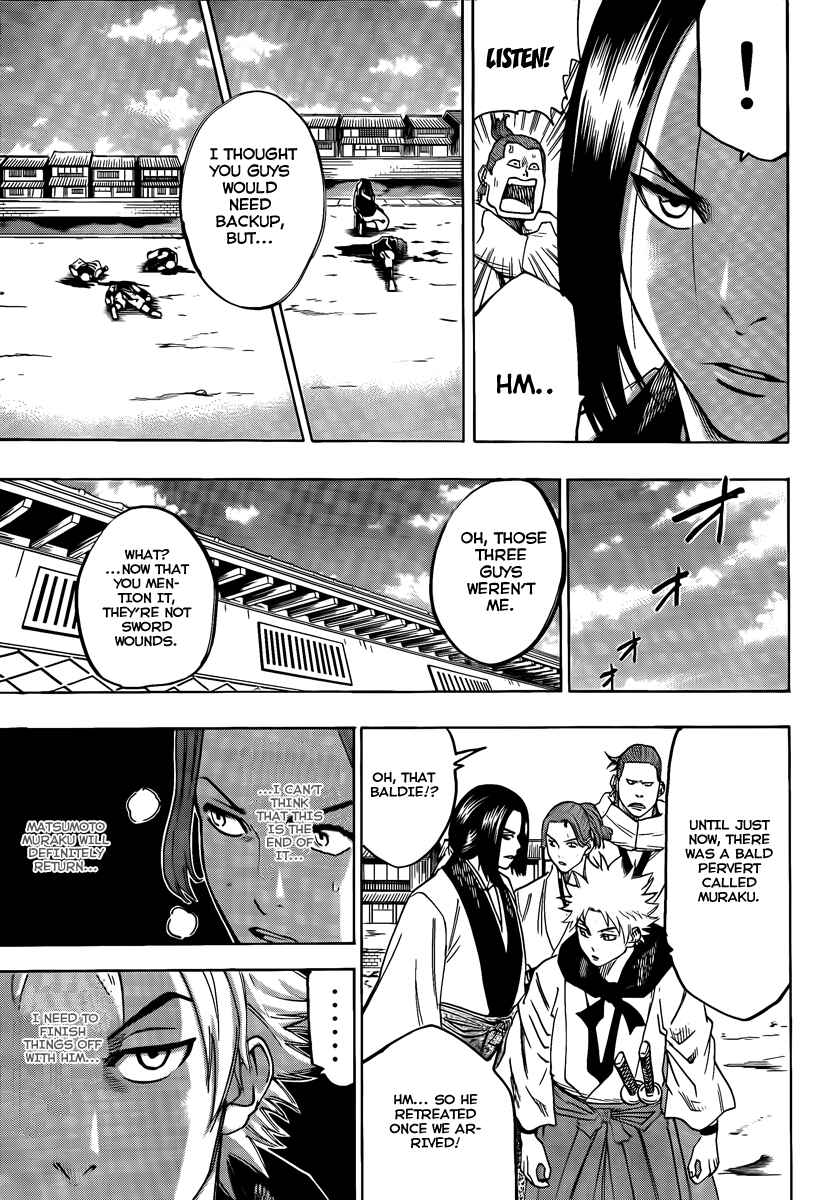 Page 18 Chapter 37 Gamaran