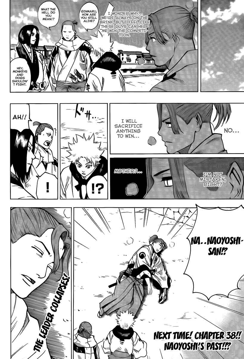 Page 21 Chapter 37 Gamaran