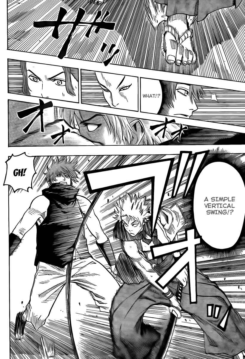 Page 4 Chapter 37 Gamaran