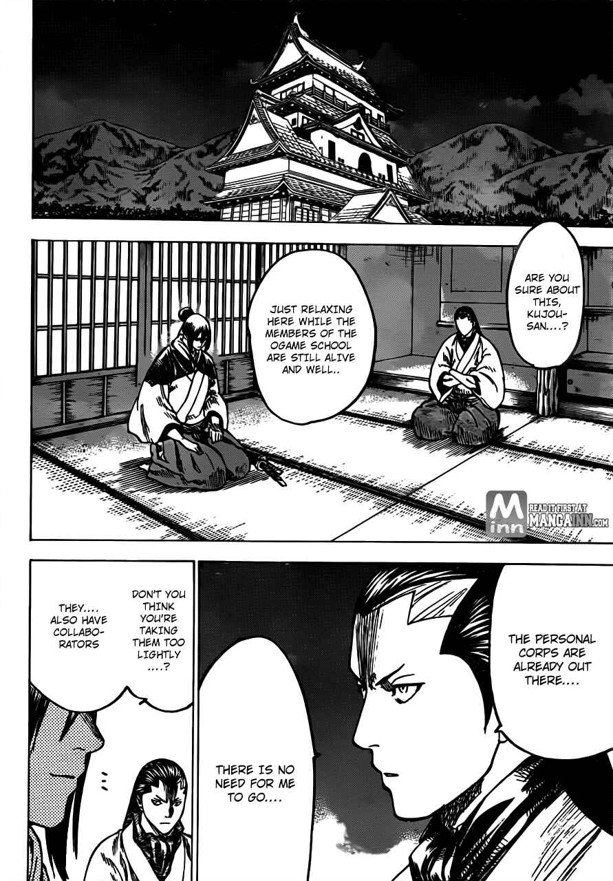 Page 13 Chapter 166 Gamaran