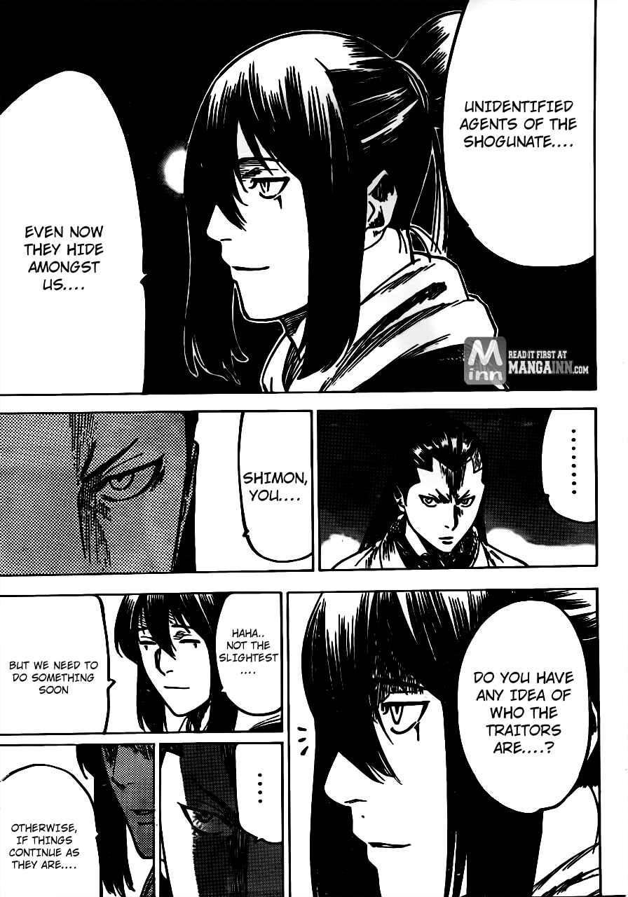 Page 14 Chapter 166 Gamaran