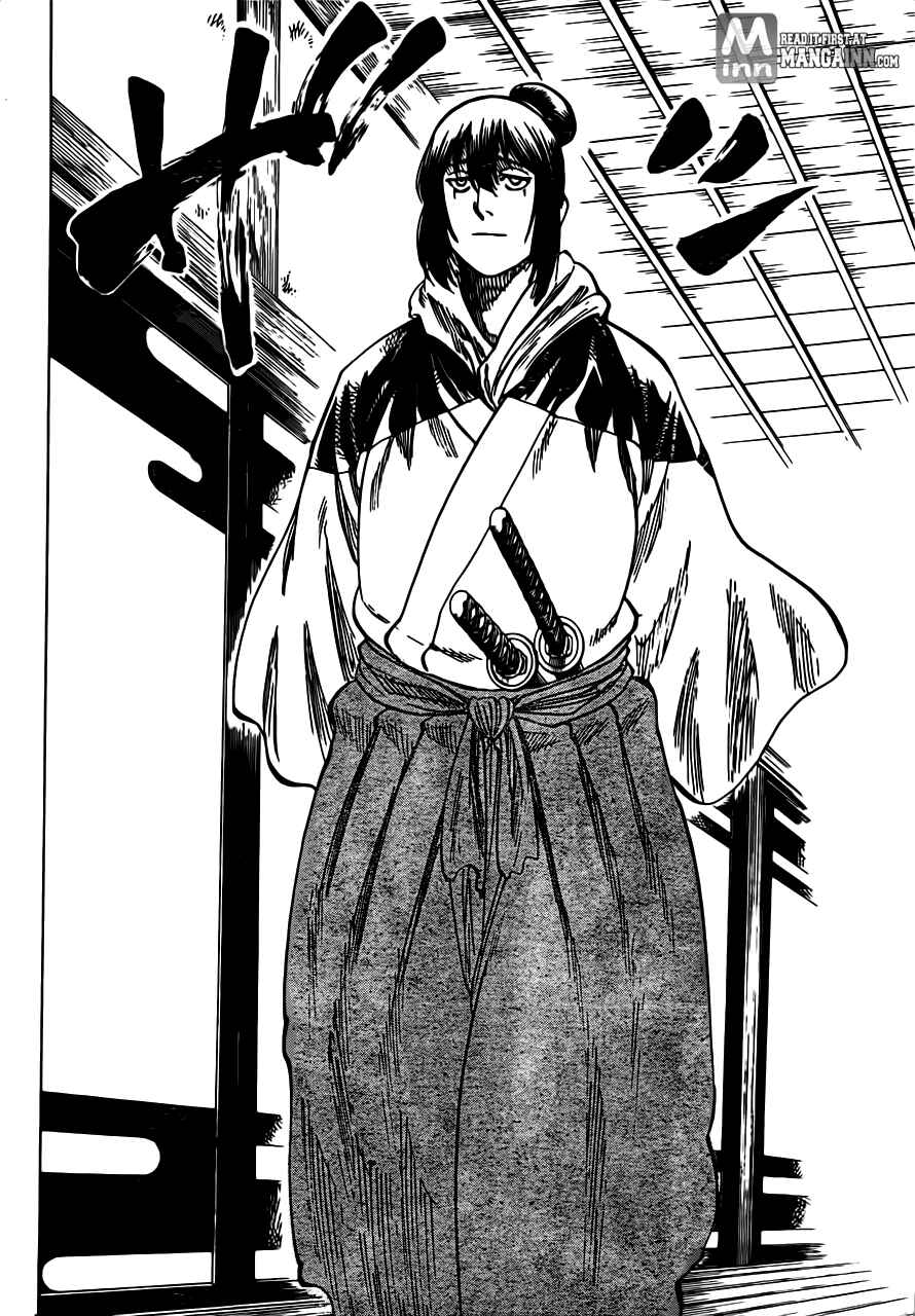Page 17 Chapter 166 Gamaran