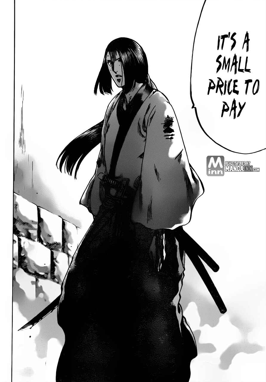 Page 7 Chapter 166 Gamaran
