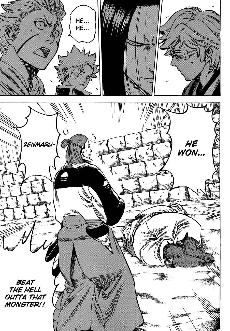 Page 12 Chapter 153 Gamaran