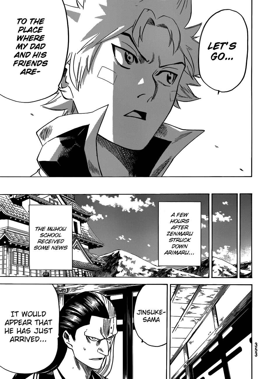 Page 16 Chapter 153 Gamaran