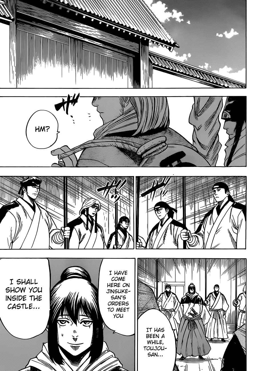 Page 18 Chapter 153 Gamaran