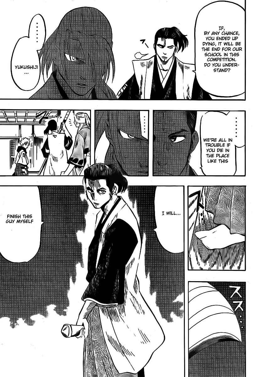 Page 4 Chapter 5 Gamaran