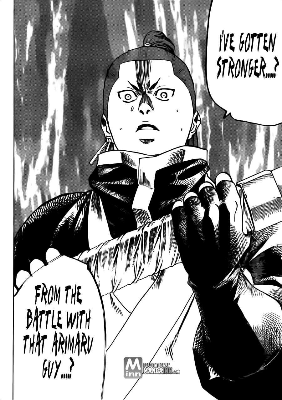 Page 13 Chapter 164 Gamaran