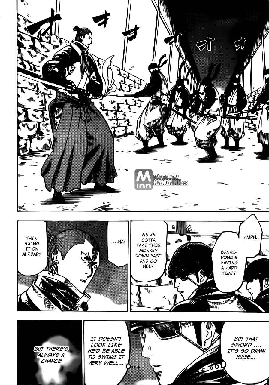 Page 4 Chapter 164 Gamaran