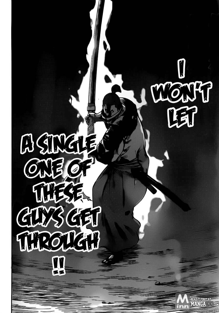 Page 6 Chapter 164 Gamaran