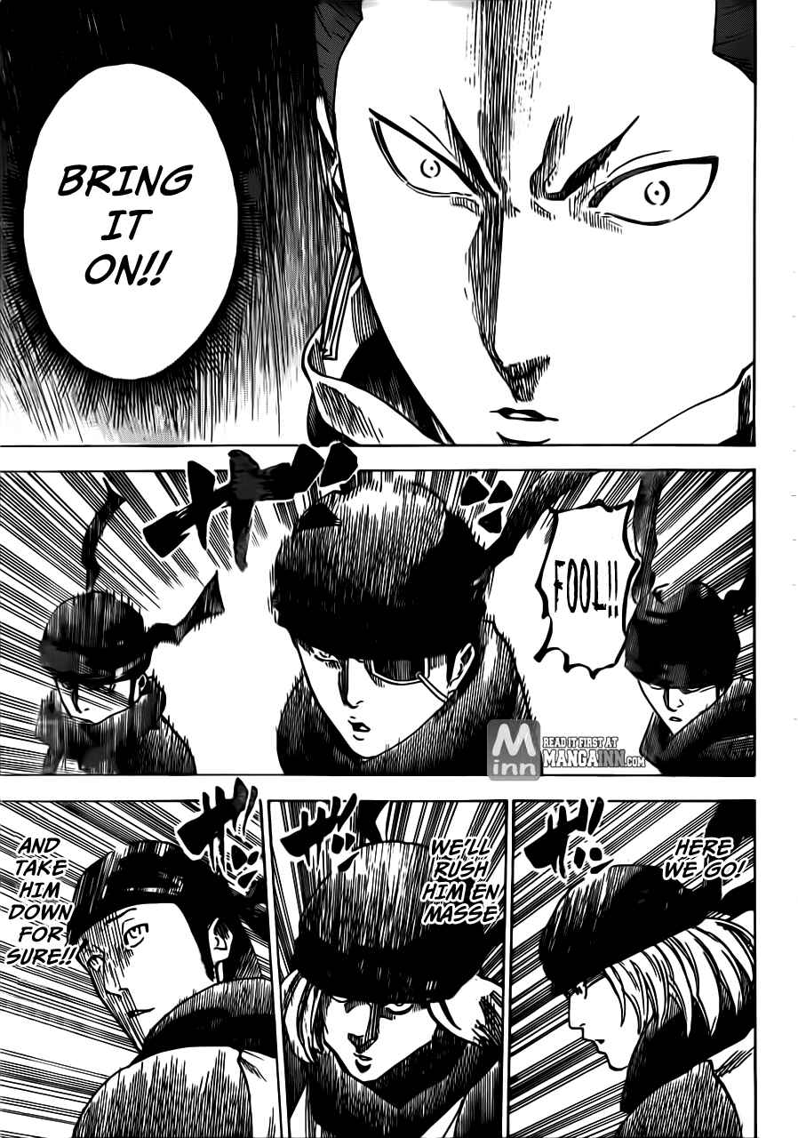 Page 7 Chapter 164 Gamaran