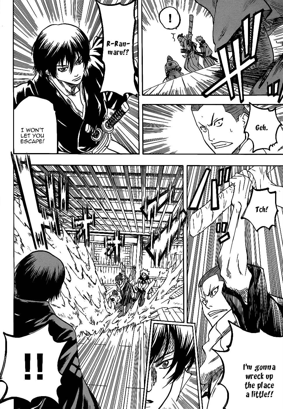 Page 16 Chapter 59 Gamaran