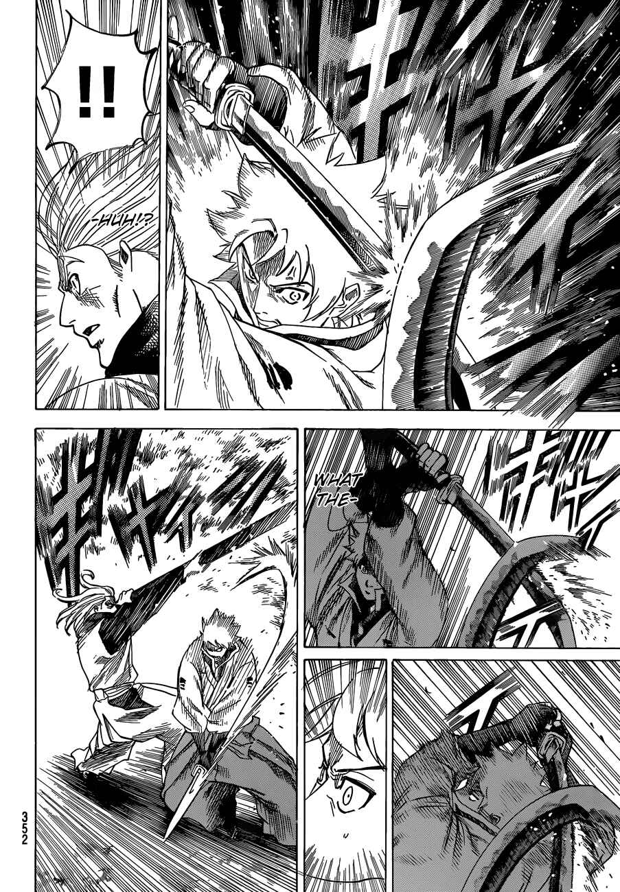 Page 17 Chapter 157 Gamaran