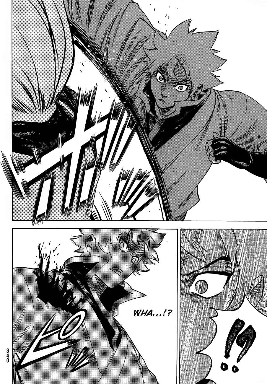 Page 6 Chapter 157 Gamaran