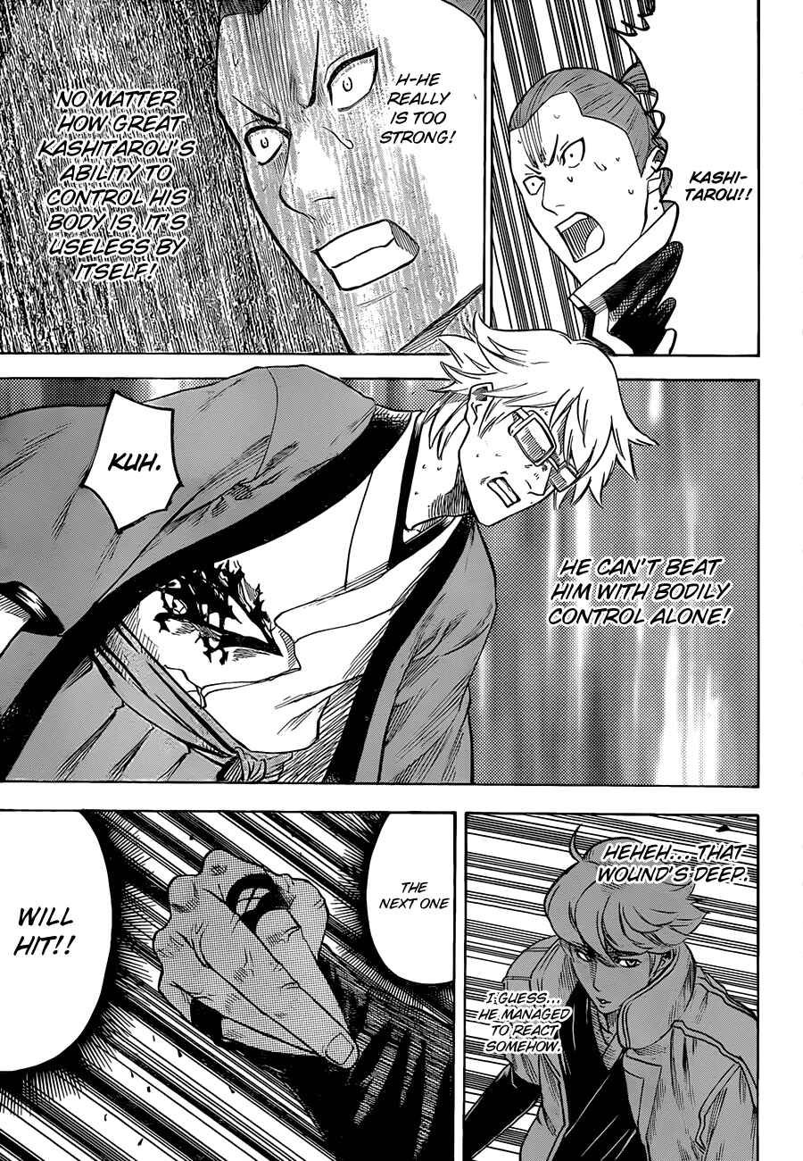 Page 13 Chapter 126 Gamaran