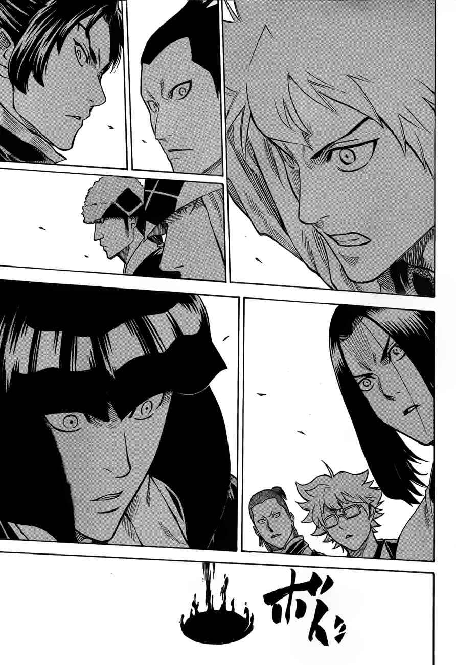 Page 17 Chapter 115 Gamaran