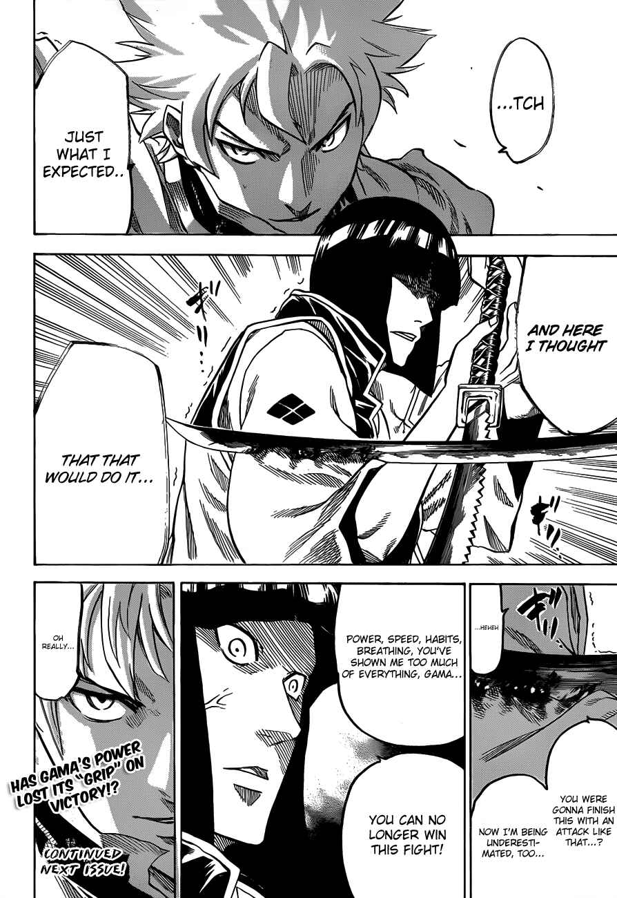Page 18 Chapter 115 Gamaran