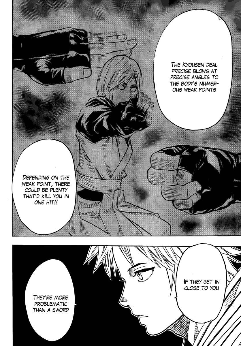 Page 11 Chapter 17 Gamaran