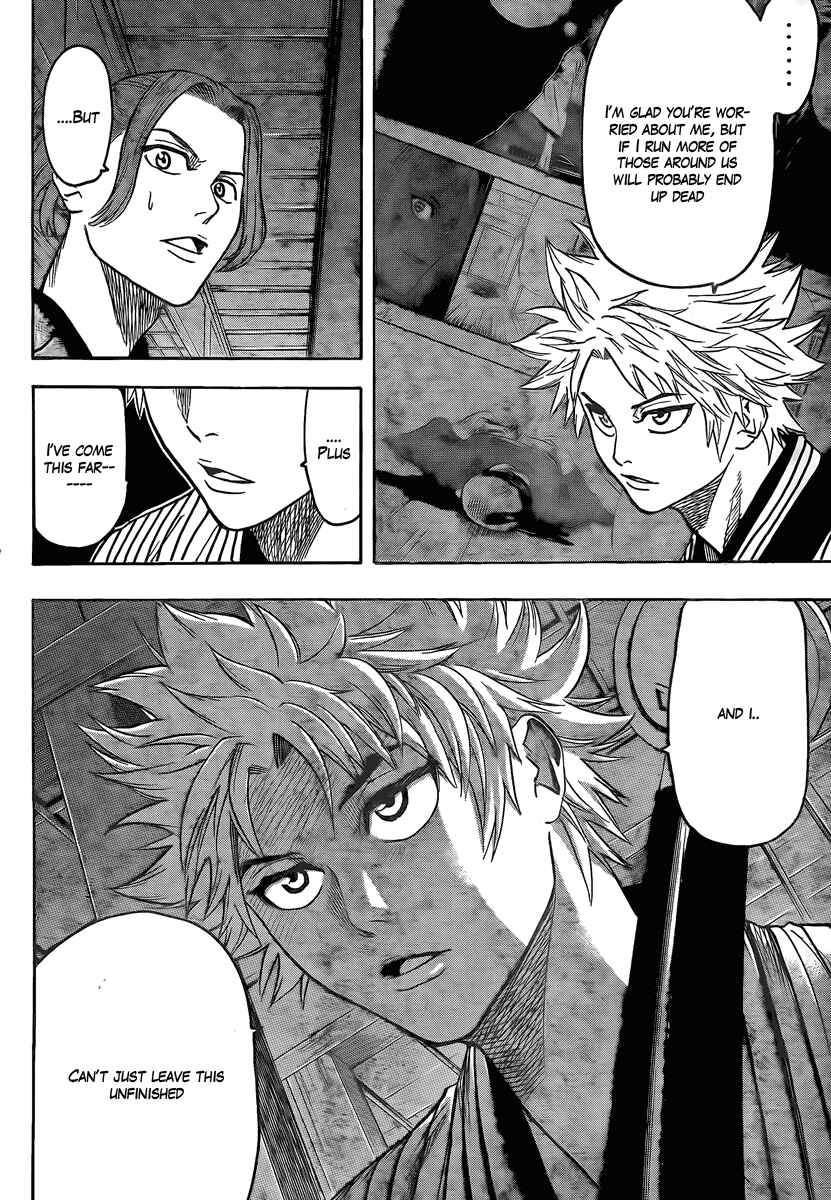 Page 13 Chapter 17 Gamaran