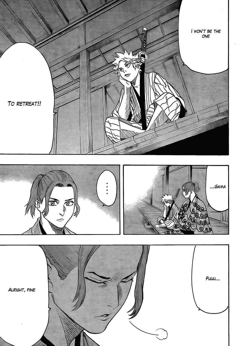 Page 14 Chapter 17 Gamaran