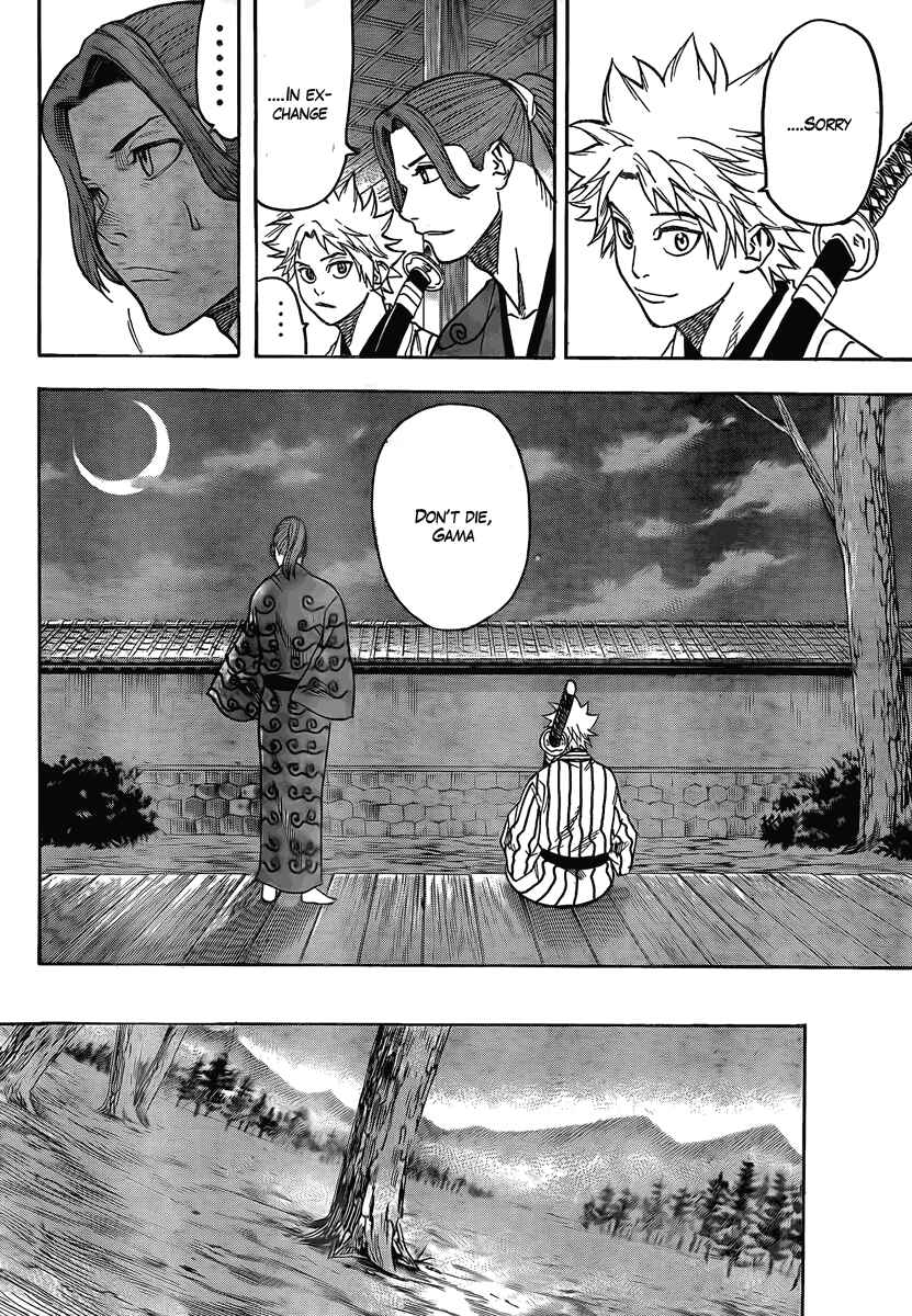 Page 15 Chapter 17 Gamaran