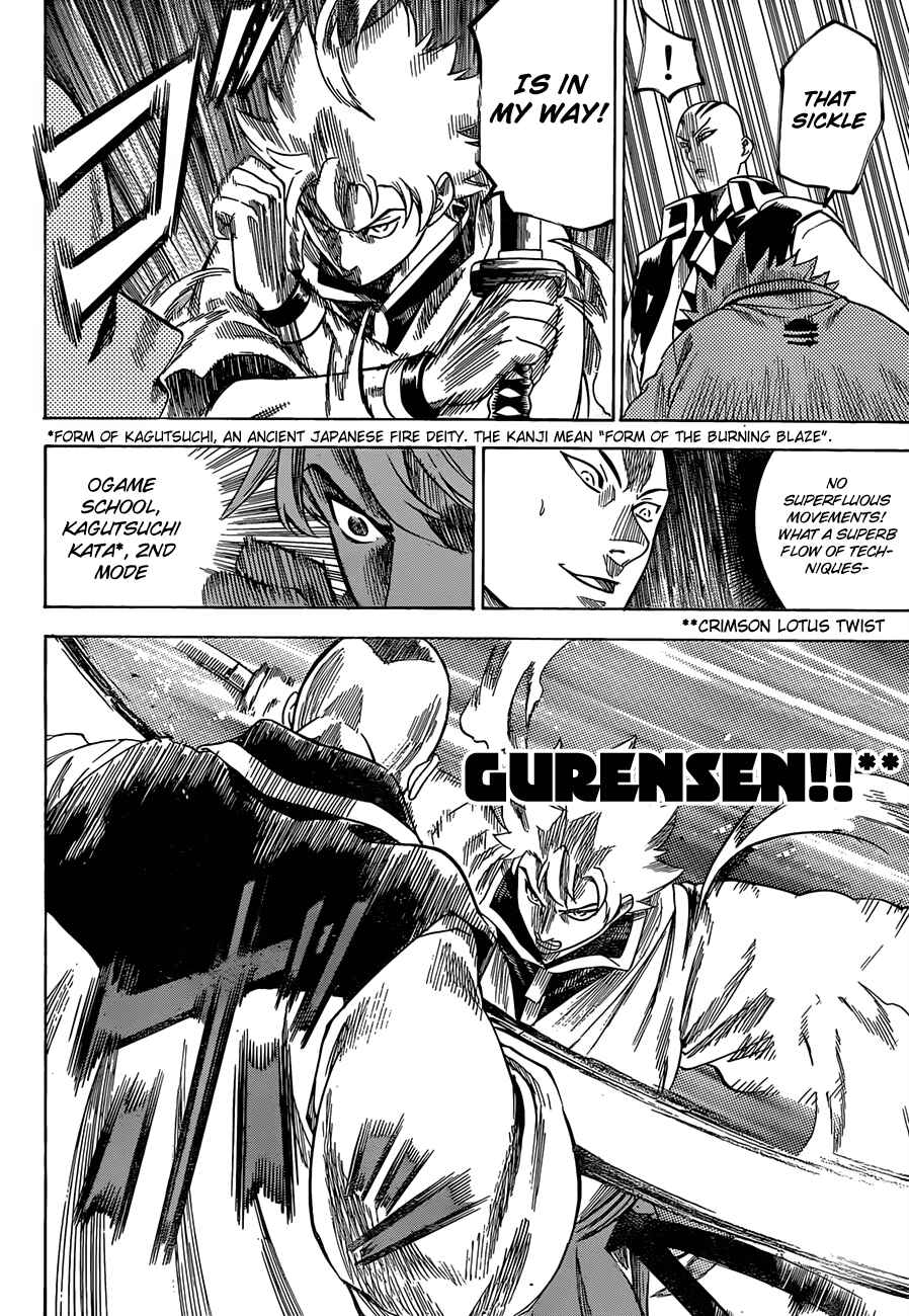 Page 11 Chapter 141 Gamaran