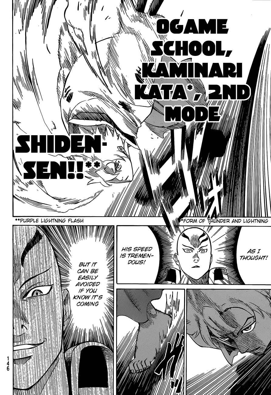 Page 13 Chapter 141 Gamaran
