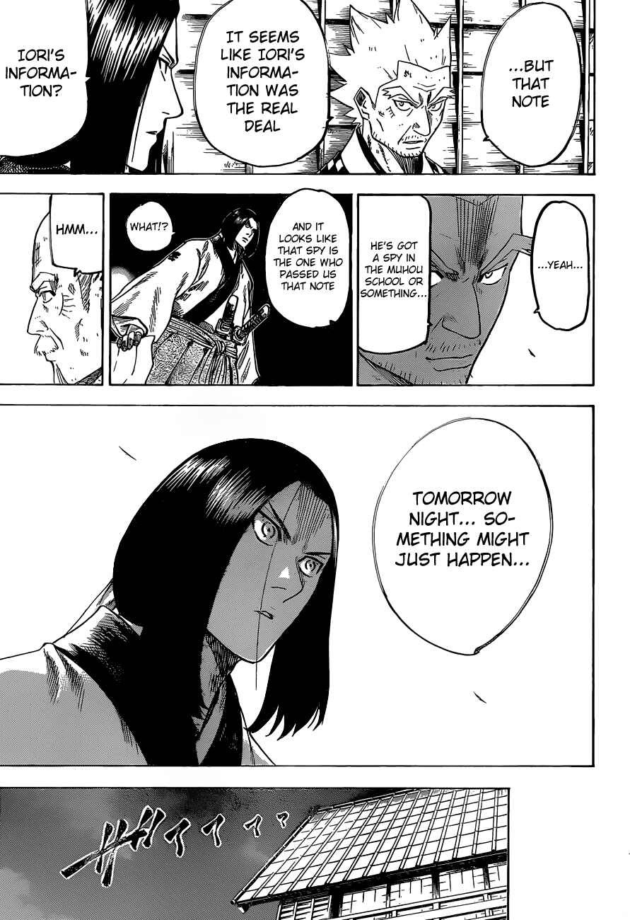 Page 3 Chapter 141 Gamaran