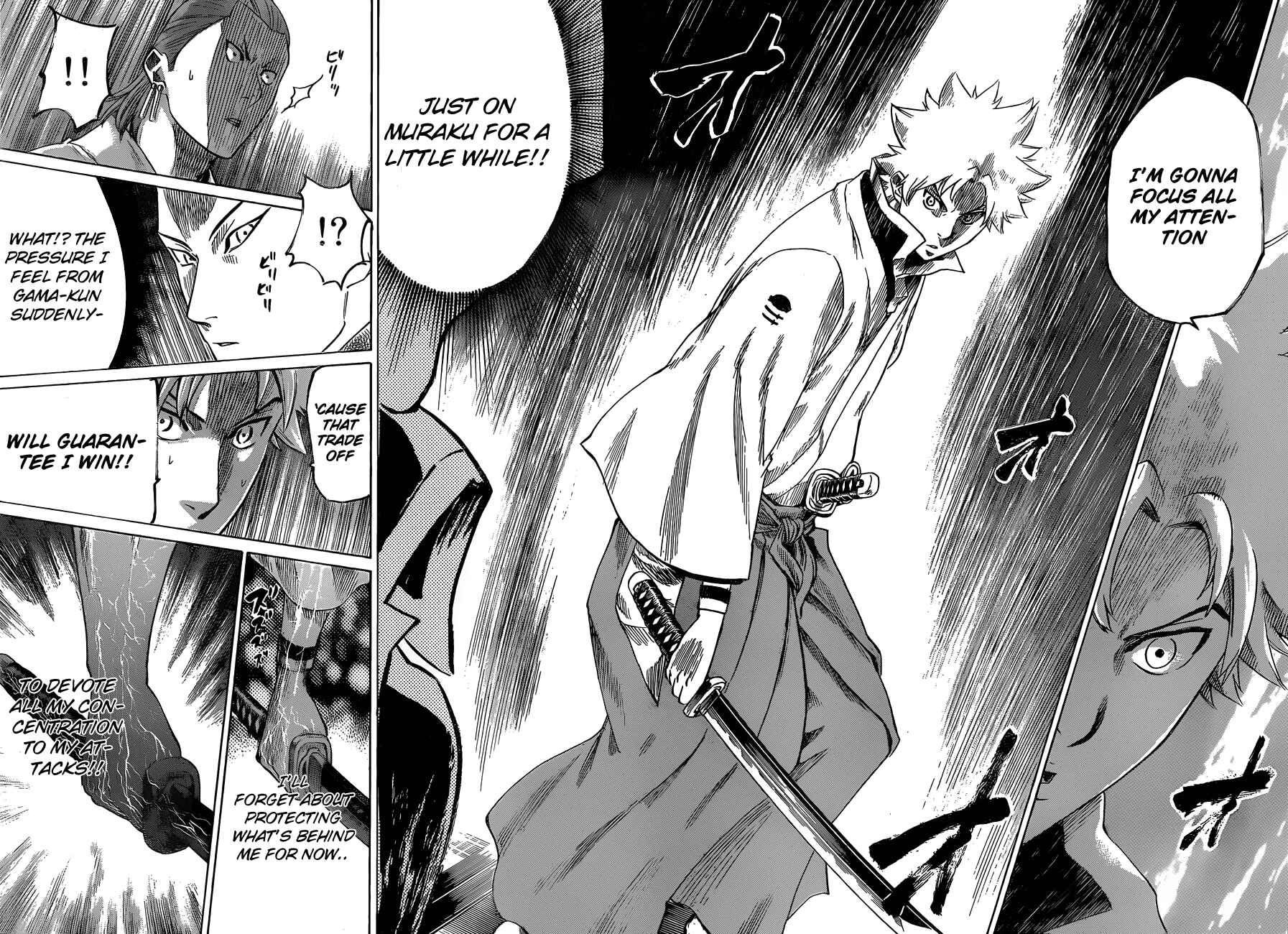Page 6 Chapter 141 Gamaran