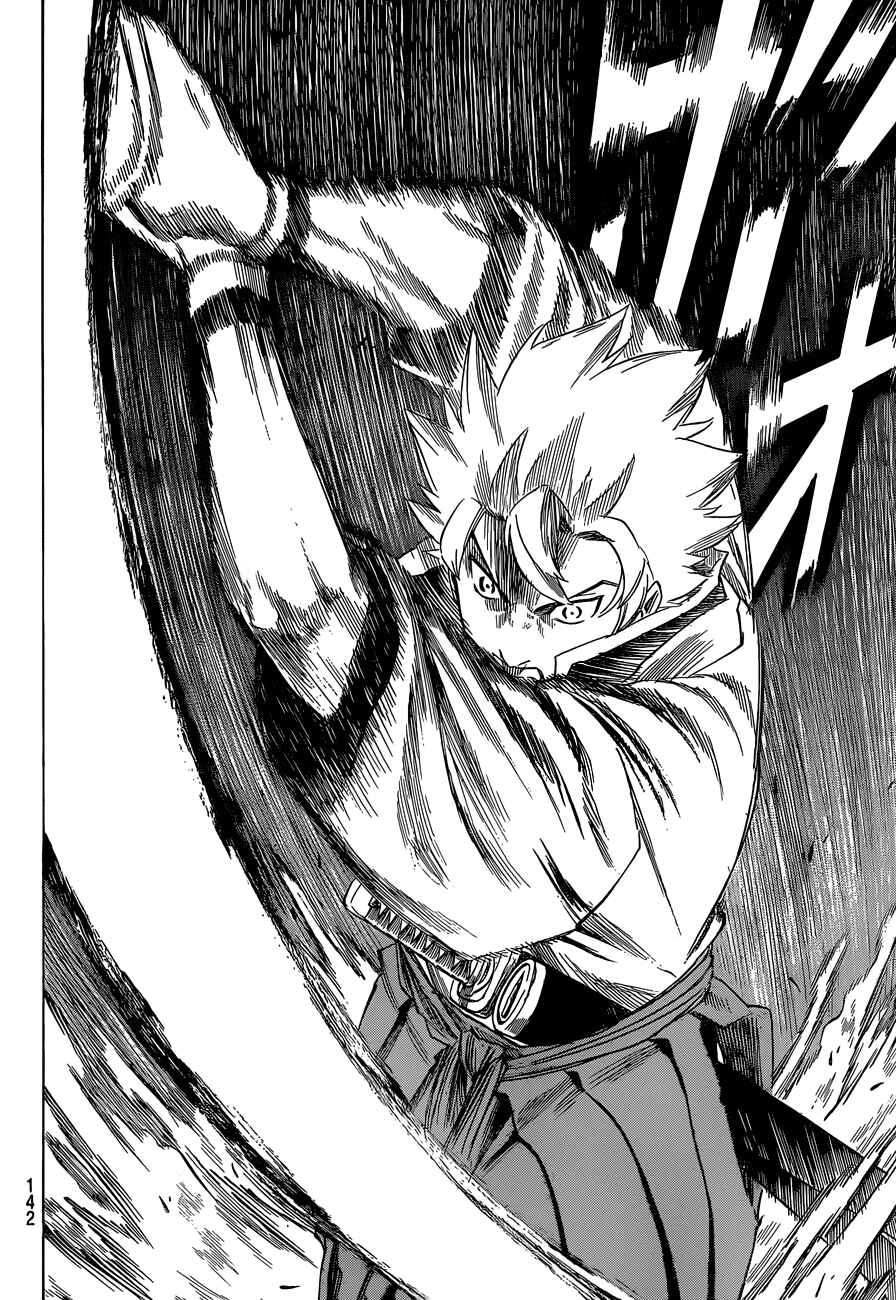 Page 9 Chapter 141 Gamaran
