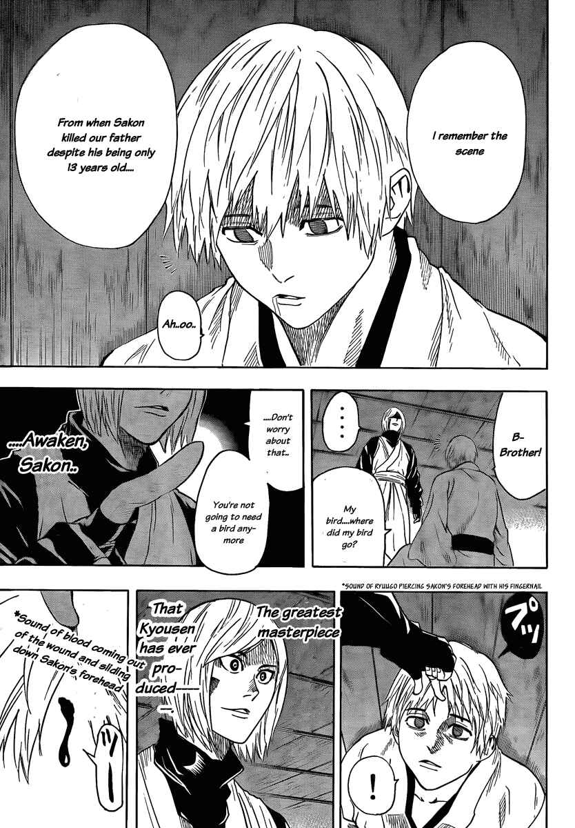 Page 10 Chapter 16 Gamaran