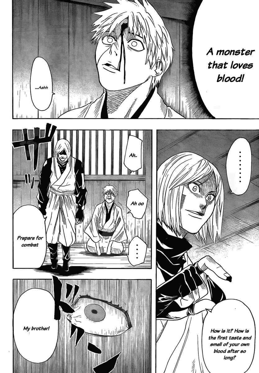Page 12 Chapter 16 Gamaran