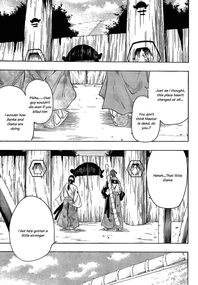 Page 15 Chapter 16 Gamaran
