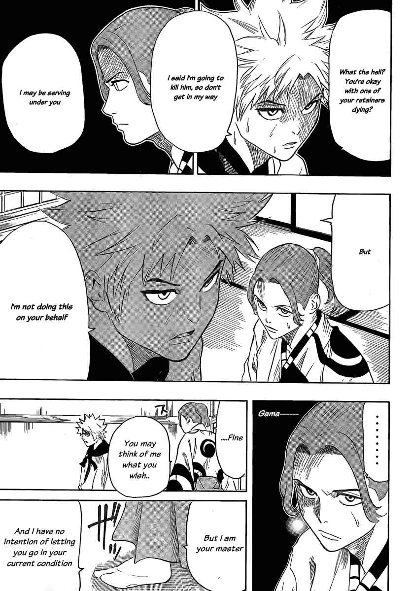 Page 6 Chapter 16 Gamaran